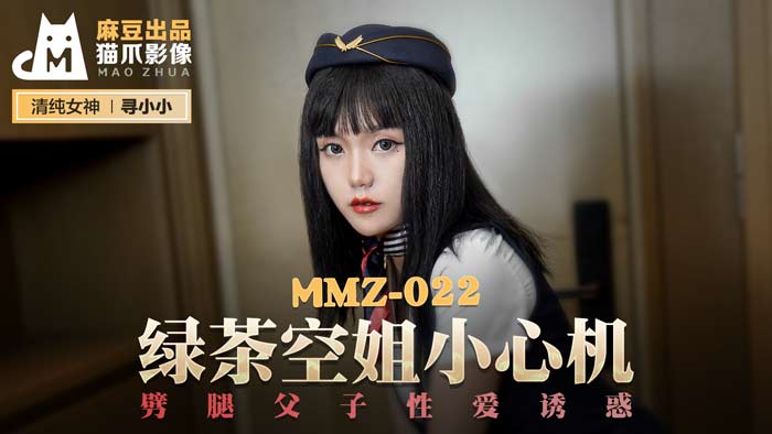 您正在觀看《草草草在线视频-国内国产三级精选国产 - 成年视频网》.html免费无码黄漫画网站-一本一道久久综合狠狠老 - 成年视频网久久亚洲精品无码aⅴ大香