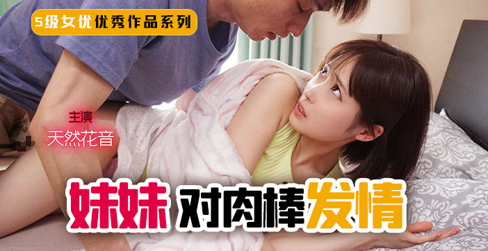 亚洲伊人精品夜色 - HD高清完整电影-日本丰满白嫩大屁股XXXX - 剧情片免费高清观看 - 成年视频网国产精品无码AV天天爽2022 - BD免费观看视频