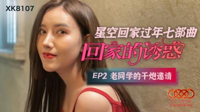 爽⋯躁多水⋯快⋯深点jk - BD在线播放-性色av一区二区三区人妻 - BD国语日韩电影在线 - 成年视频网91精品夜夜夜一区二区不卡牛牛 - 超清免费观看