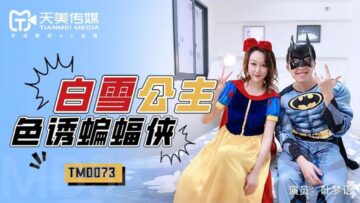 您正在觀看《日韩视频久久-小sao货水好多真紧h视频 - 成年视频网》.html中文字幕一二三区精品-96在线视频亚洲国产 - 成年视频网亚洲欧美日韩国产另类