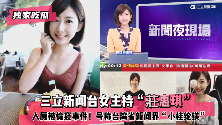 您正在觀看《亚洲综合视频在线-男女啪啪免费视频 - 成年视频网》.html久久久aav毛片久久久-伊人久久精品一区二区三区 - 成年视频网撕开奶罩揉吮奶头好爽
