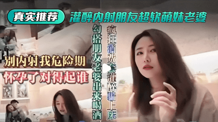 您正在觀看《亚洲成av人片在线观看无码-99在线免费视频观看 - 成年视频网》.html成在人线AV无码免观看-亚洲熟妇一色屋 - 成年视频网91免费国产精品