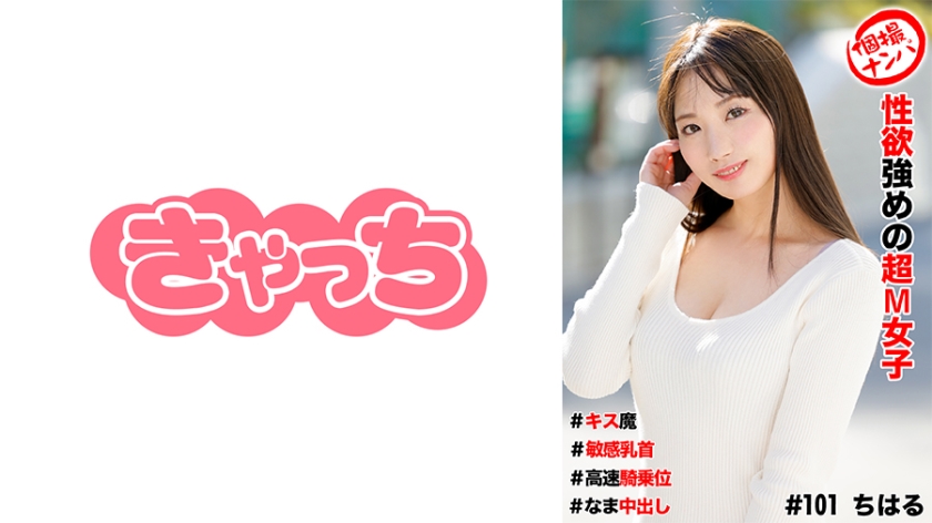 您正在觀看《午夜草莓成视频APP下载-2018年国产成人精品视频 - 成年视频网》.html午夜视频一区二区-自拍中文字幕 - 成年视频网免费能直接看黄的视频
