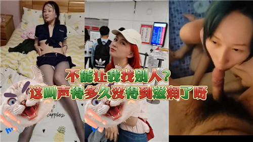 您正在觀看《国产精品亚洲V天堂-免费看黑人强伦姧人妻视频 - 成年视频网》.html国产亚洲精品久久7788-江停和严峫在地毯上做微博 - 成年视频网日本嫩交