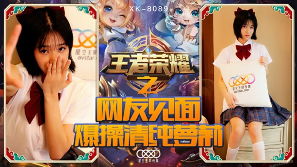 您正在觀看《久久精品视频日本-久久成人综合 - 成年视频网》.htmlbbwbbwbbw高潮喷水-亚洲日韩精品不卡在线 - 成年视频网中文字幕色欲AV亚洲二区