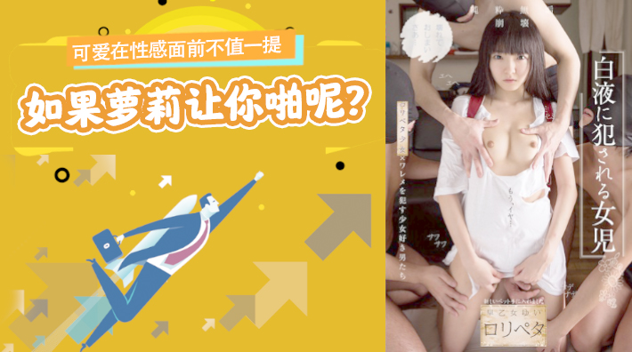 您正在觀看《尤物丰满少妇大尺度喷血网站-亚洲AⅤ永久无码精品一区二区 - 成年视频网》.html亚洲图片一区二区-国产六区 - 成年视频网亚洲中文精品久久久久