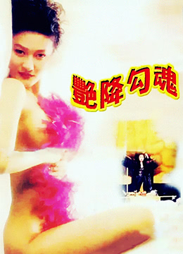 经典动漫动画手机在线看 - 1080P在线观看完整版-抖抈app入口免费 - 超清最新电影在线观看 - 成年视频网大地8在线影视免费观看 - 影视大全在线观看