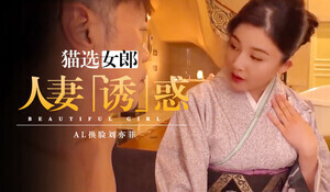 您正在觀看《亚洲免费成人-欧洲欧美人成免费观看 - 成年视频网》.htmlheyzo加勒比高清国产精品-亚洲日韩精品无码AV - 成年视频网欧美日韩国产综合网