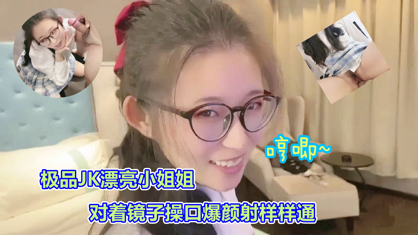 好男人www在线社区大豆网 - 剧情片电影在线看-减轻用户的眼神疲劳 - 720迅雷电影在线 - 成年视频网国产成人91精品一区二区三区 - 在线电影免费观看