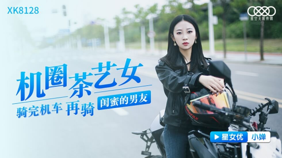 您正在觀看《女人自慰av免费观看内涵网-国产深夜视频 - 成年视频网》.html日本高清免费一级一片-日韩在线观看免费 - 成年视频网亚洲人成电影网站色MP4