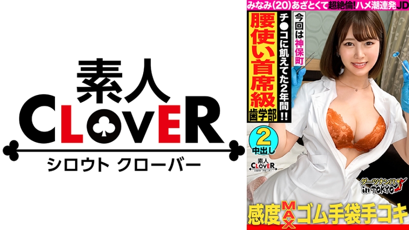 久久久久久精品一区二区 - 4k高清完整版-亚洲VA久久久久精品综合色欲 - 720免费在线观看 - 成年视频网精品人伦一区二区三区蜜桃小说 - 不卡在线观看