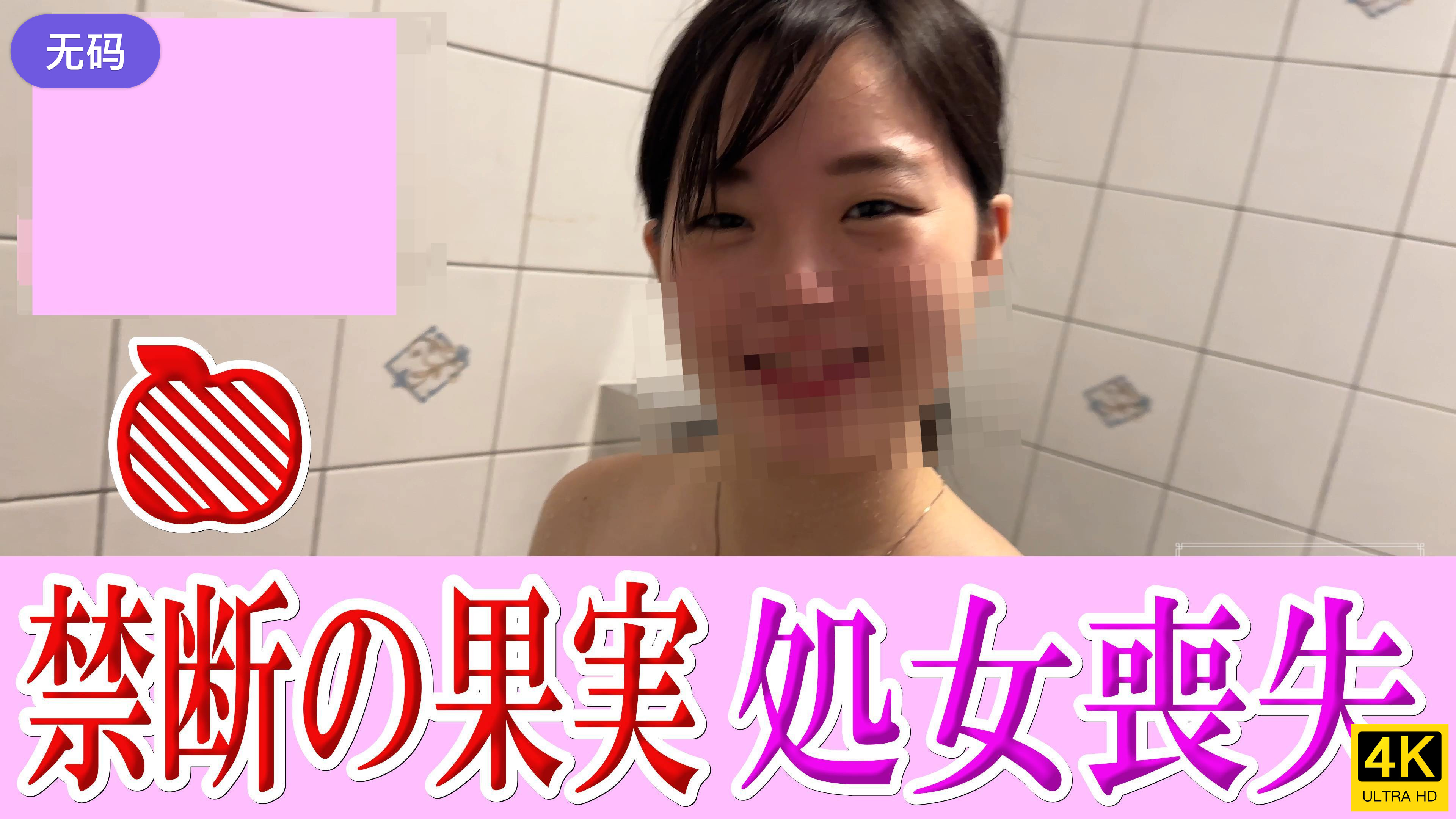 亚洲午夜精品a区 - BD韩语完整版观看-成品网站源78w78的用户评价 - HD影视在线观看 - 成年视频网欧美久久老王laowang54 - 手机在线看片