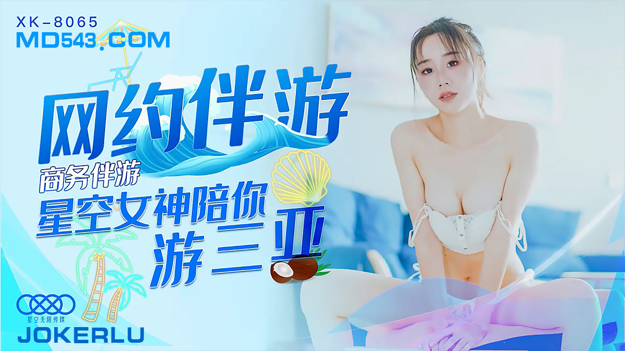 您正在觀看《欧美高清精品一区二区-性视频网址 - 成年视频网》.html免费视频小达人-被别人巨茎征服的娇妻3d动漫 - 成年视频网久久久久久精品国产亚洲小蛇