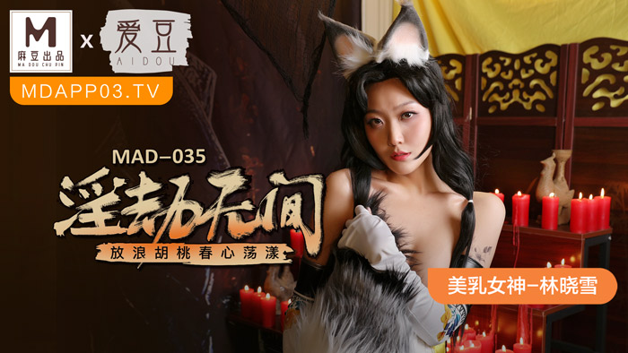精挑细选的传奇发布平台 - 粤语中字在线观看-好男人影视www一区二区 - BD日韩电影在线 - 成年视频网少妇色欲色欲www免费观看 - 720完整视频观看