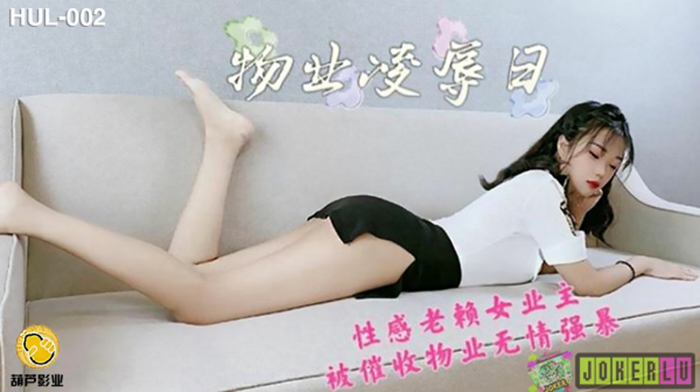 您正在觀看《亚洲综合第三页-国产精品20p - 成年视频网》.html外国sp打屁股视频网站-动态图啪啪120秒免费看 - 成年视频网三级四级全黄60分钟观看