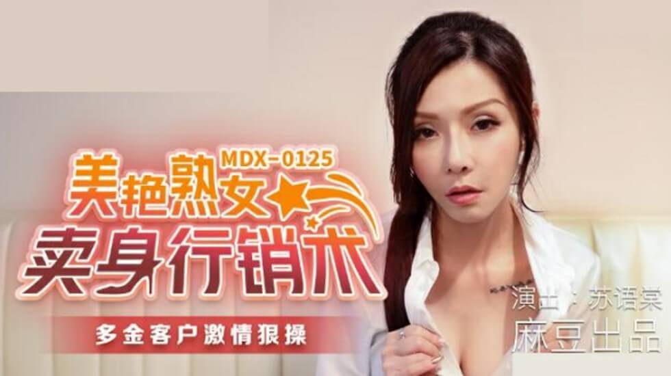 中文精品久久久久人妻不卡免费 - HD免费观看最新欧美日韩成人国产精品视频-一级美国牲交又黄又裸看一下关键词网址采集器 - 成年视频网亚洲国产欧美一区二区三区