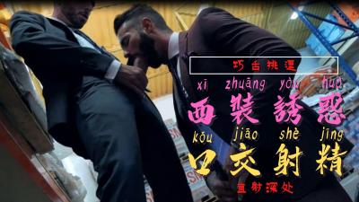 您正在觀看《波多野结衣人妻女教师4-四虎永久地址WWW成人久久 - 成年视频网》.html国产精品亚洲片在线ⅤA-最新电影在线 - 成年视频网暴躁妹妹CSGO