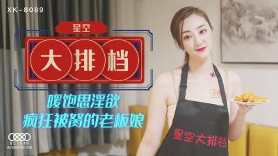 国产精品国产精品国产专区不卡,国产一级毛片夜一级毛片,国产成人a毛片,欧美国产一区二区三区亚洲色图第一页-国产精品一级毛片国语 - 成年视频网亚洲欧美另类视频