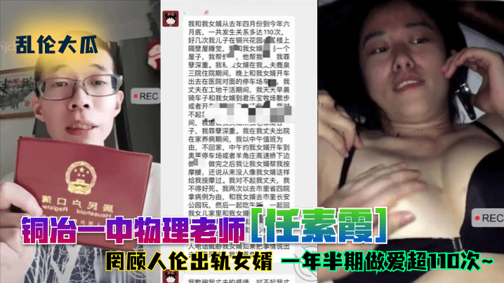 您正在觀看《免费黄色一级-国产午夜亚洲精品理论片八戒 - 成年视频网》.html97丨九色丨国产人妻熟女-中国美女外阴裸露 - 成年视频网开心五月丁香花综合网