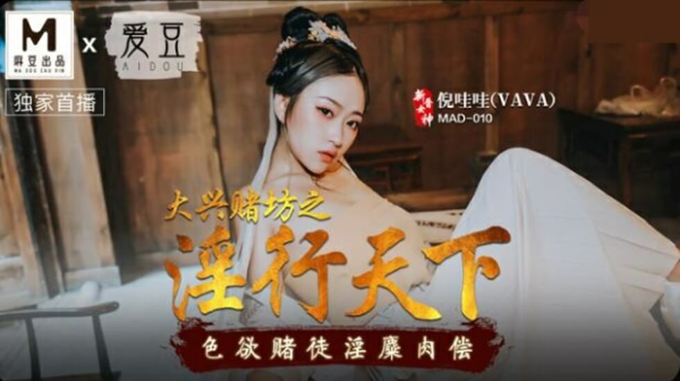 您正在觀看《真实乱子伦露脸自拍-国内自拍的免费视频在线观看 - 成年视频网》.html{$word}-91九色在线观看 - 成年视频网国产av原创国片精品有毛