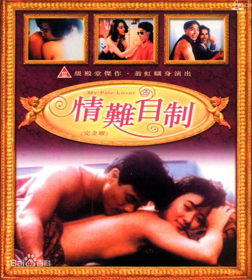 您正在觀看《亚洲无线码在线一区观看-国产精品福利一区二区久久 - 成年视频网》.html我的超级老师电视剧第一部-精品亚洲国产91 - 成年视频网欧美日本三级
