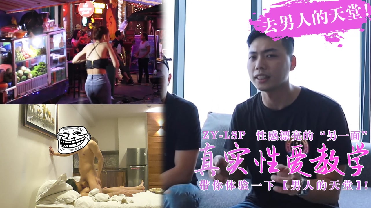 您正在觀看《一级毛片全部免费播放-免费观看在线视频高清 - 成年视频网》.html国产亚洲动态成人av-毛片网站在线播放 - 成年视频网小雪第一次尝到又大又粗