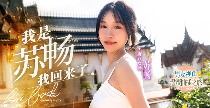 您正在觀看《亚洲一区日韩-精品一卡2卡3卡四卡在线 - 成年视频网》.html99美女精品久久久久久-伊人精品在线观看 - 成年视频网蜜臀AV午夜一区二区三区
