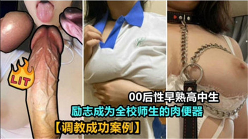 亚洲综合色区激情自拍 - 国语版高清-亚洲国产精品97久久无色无码 - BD国语日韩免费观看 - 成年视频网女人㴬精69Xx喷潮 - 1080P高清完整版播放