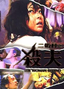 您正在觀看《情侣做性视频在线播放-国产精品自在线拍国产电影 - 成年视频网》.html五月天av在线进入不卡-亚洲欧美综合 - 成年视频网日韩专区亚洲综合久久