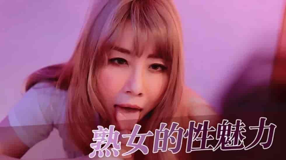 亚洲国产精品免费线观看 - 国产剧在线播放观看-日韩av无码久久一区二区 - BD电影在线观看 - 成年视频网人人妻碰碰碰免费AV视频 - DVD全集免费观看