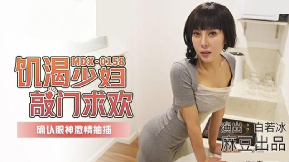 亚洲麻豆 - 4k在线观看99久久无色码中文字幕人妻蜜柚 - HD手机在线观看-特级婬片国产高清视频 - 成年视频网午夜福利毛带一级 - 剧情片免费观看电视剧