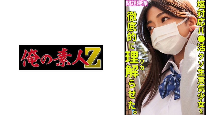 您正在觀看《一本大道色卡1卡2卡3-飘雪影视 - 成年视频网》.html中文字幕人妻偷伦在线视频-欧美激情视频一区二区 - 成年视频网久久综合围产精品视频无码