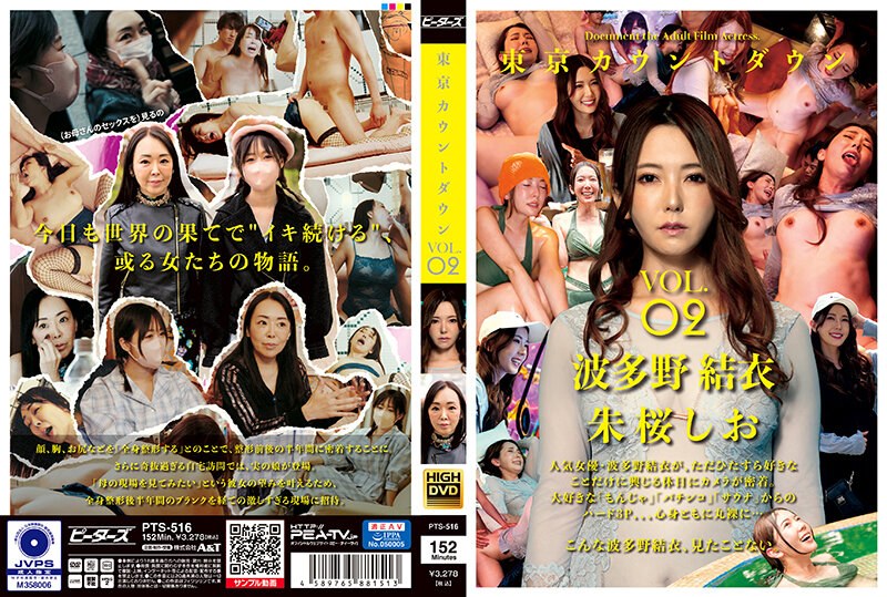 您正在觀看《在线播放中文字幕-精品国产Av无码久久久有限公司 - 成年视频网》.html韩国福利影视一区二区三区-国产第一自拍 - 成年视频网久草视频免费播放