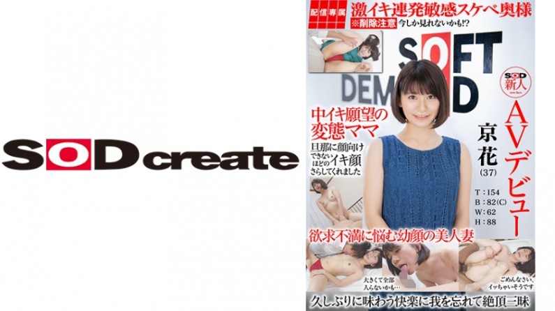 欧美亚洲精品suv - 1080神马影院手机在线欧美性性性性性色大片免费 - BD韩语日本电影免费-偷柏自拍亚洲欧美综合在线图 - 成年视频网免费一看一级毛片