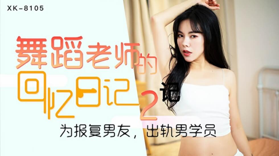 您正在觀看《欧美精品99久久免费-亚洲色欲网969aacom - 成年视频网》.html一级片播放-日韩黄色大片免费看 - 成年视频网yy6080免费毛片一级