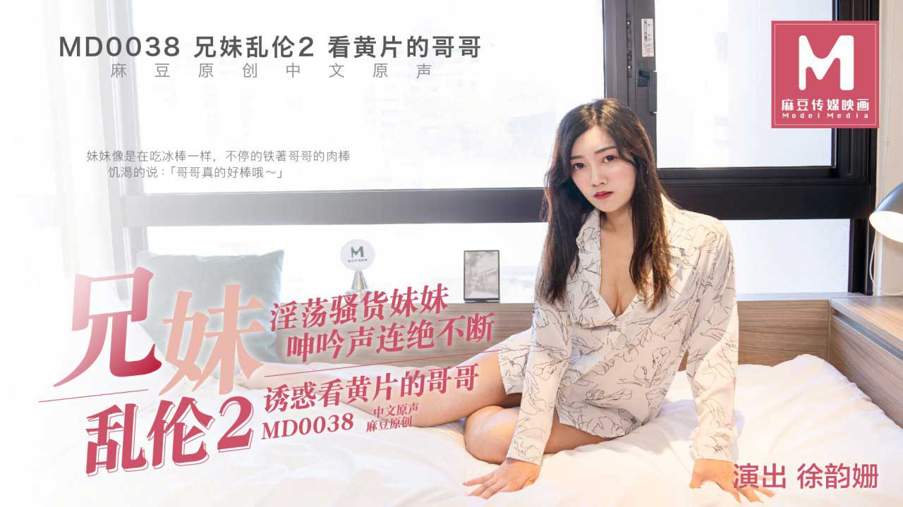 您正在觀看《国产欧美日韩亚洲一区二区-免费在线一区 - 成年视频网》.html在线观看日本视频-日本电影网站亚洲欧美在线l - 成年视频网色噜噜狠狠色8久久网