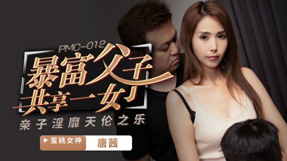 您正在觀看《国产成人午夜精品一区二区三区-福利网在线 - 成年视频网》.html亚洲av网站首页在线观看-一级在线毛片 - 成年视频网久久精品成人91一区二区