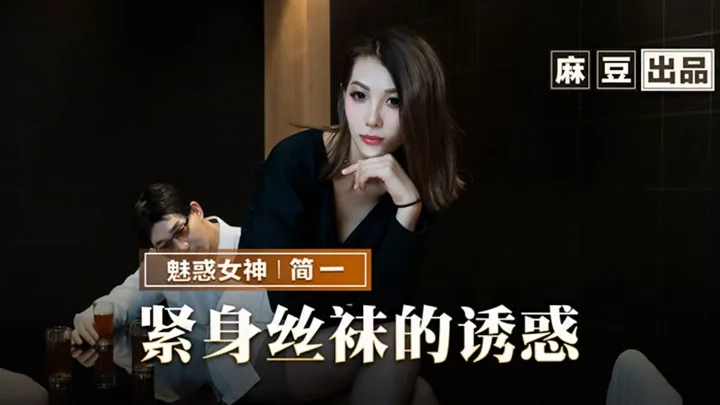 您正在觀看《视频一区二区在线播放-男人一区二区视频免费 - 成年视频网》.html夫妻性全过程实拍-人人射人人插 - 成年视频网CHENGRENWANGZHI