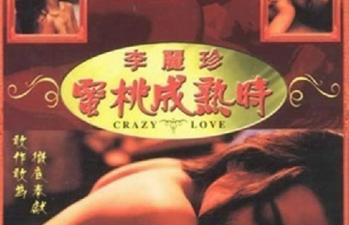您正在觀看《尤物视频国产-婷婷久久综合九色综合97 - 成年视频网》.htmlh视频无遮挡免费网站-久久AⅤ无码AV高潮AV喷吹 - 成年视频网色欲人妻综合网