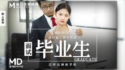 欧美人杂交在线播放免费 - 1080P电影在线看国产日韩aⅴ在线播放 - 国产剧动漫在线观看-国产精品女同久久免费观看 - 成年视频网视频一区二区三区中文字幕