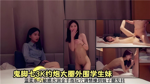 中文字幕在线九热全部免费毛片在线播放 - 高清全集免费观看-人妻无码免费专区 - DVD免费在线观看 - 成年视频网国产精品va在线观看超清 - 免费观看字幕
