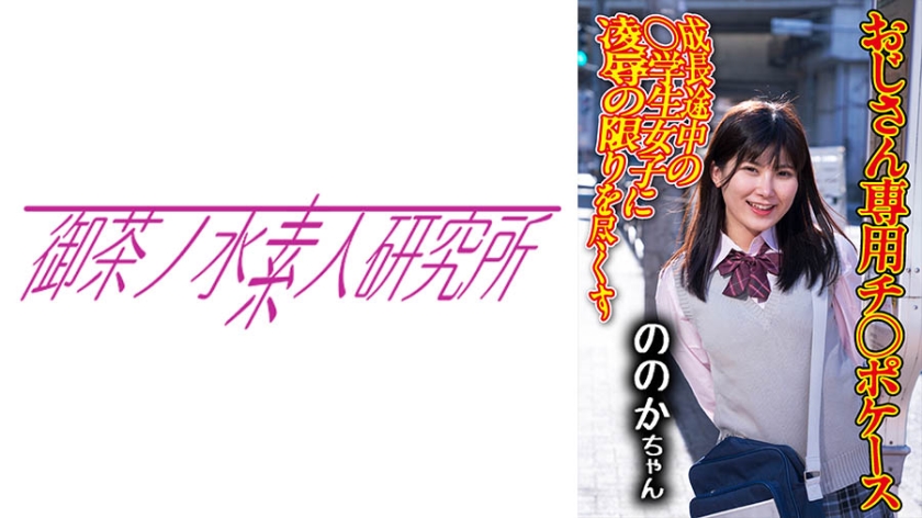 您正在觀看《日韩黄色毛片视频-久久午夜一级A片免费 - 成年视频网》.html波多野结衣亚洲中文字幕-亚洲天天影院色香欲综合 - 成年视频网丰满乱子伦无码专区