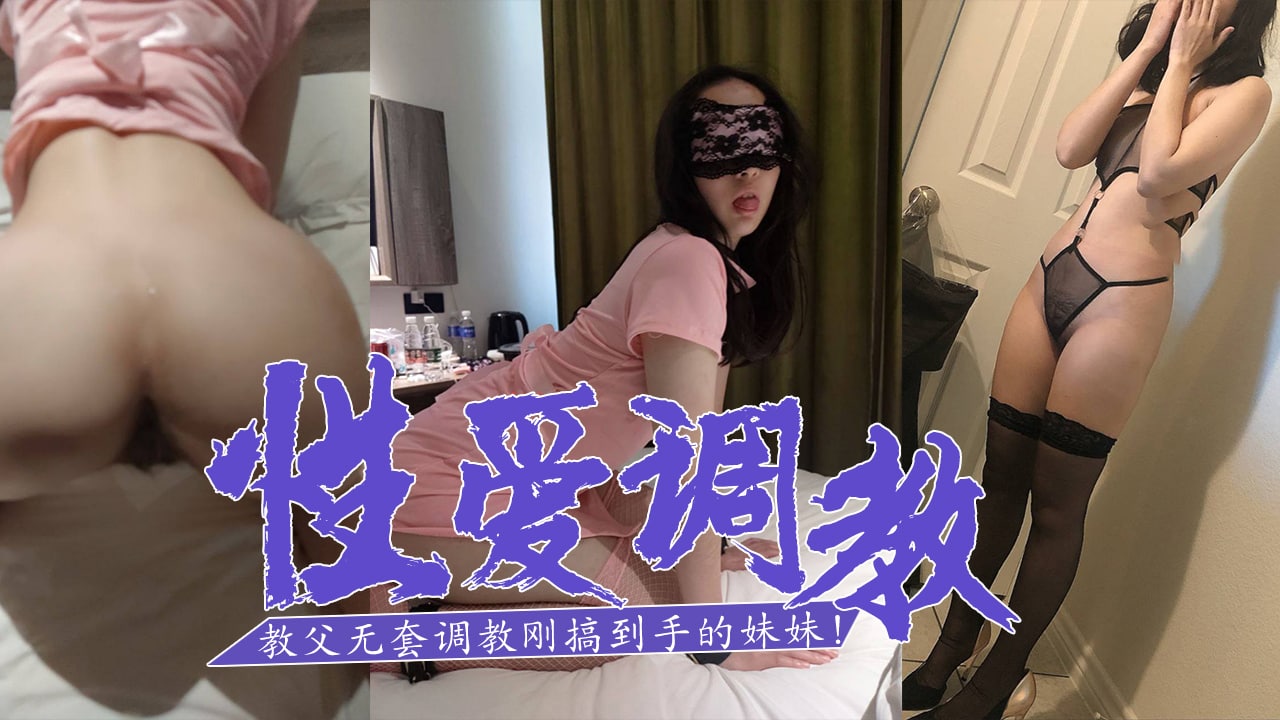 被绑在男厕所供人享用 - 1080P高清在线观看欧美高清videos36opsexH黑人-国产偷国产偷精品高清尤物 - 成年视频网国产亚洲精品欧美日韩在线三区