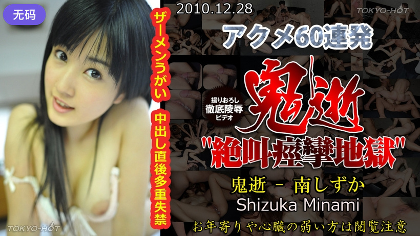 欧美另类精品久久久 - 电视剧完整版在线观看-5XCOm裸体赌场视频 - DVD在线手机播放 - 成年视频网日产精品卡2卡三卡四卡公司 - 剧情片免费观看视频