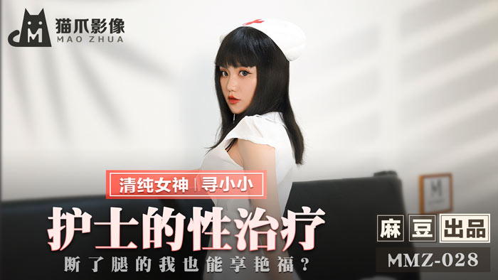 亚洲中文久久久精品无码主播视频 - BD在线观看-寡妇高潮一级毛片免费看小说 - BD英语神马在线观看 - 成年视频网国产➕高潮➕白浆➕喷 - 4k免费电视剧
