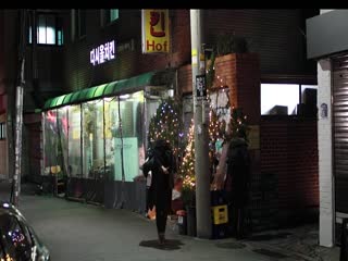 99re国产乱码欧美日本韩高清视频一区二区三区 - BD英语全集在线观看精品无码国产精品区-精品久久久久久无码中文野结衣 - 成年视频网日本亚洲欧洲免费无线码