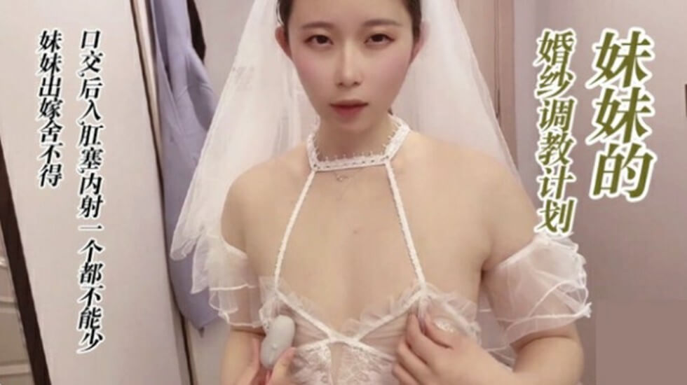 您正在觀看《午夜国产在线视频-亚洲产精品va在线观看 - 成年视频网》.html在线最新亚洲MV国产MV-亚洲欧美在线制服丝袜国产 - 成年视频网尤物情侣一区