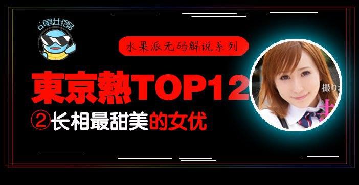 aⅴ国产系列欧美亚洲 - 剧情片全集免费观看-97丨牛牛丨国产人妻❤️ - 高清影视在线观看 - 成年视频网蜜桃BBwBBWBBwBBw - 高清迅雷电影在线