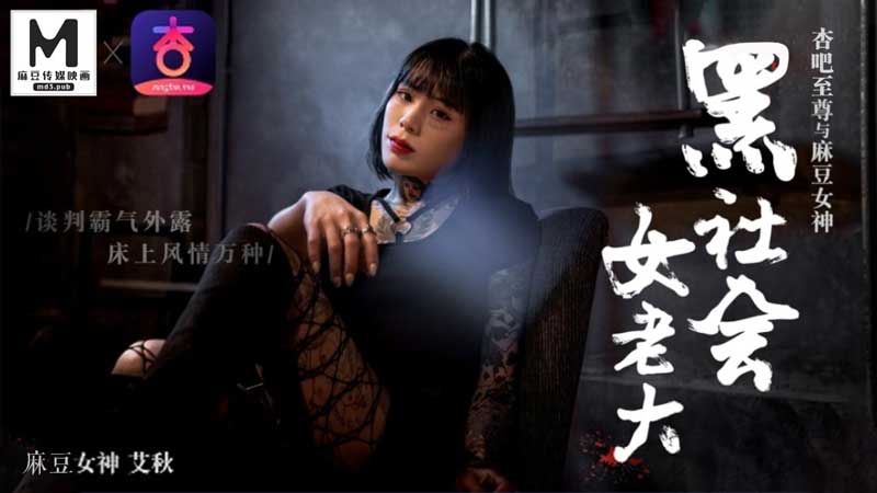 您正在觀看《宅男午夜免费看片在线播放-免费试看 - 成年视频网》.htmlav天堂影音中文字幕-亚洲欧美中文一区二区三区 - 成年视频网国产精品人妻无码久久久