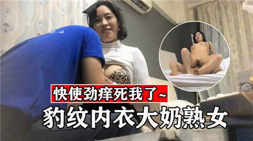您正在觀看《毛片基地视频-99精品国产丝袜在线拍国语 - 成年视频网》.html亚洲自偷自偷图片自拍-96精品视频 - 成年视频网亚洲AV久久无码精品九九小说